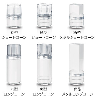 OCUS コーン FOCUS コーン